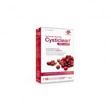 Cysticlean 240mg x 10 kapsula | apothecary.rs