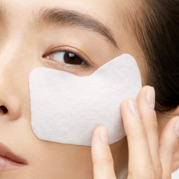 Shiseido Vital Perfection Uplifting and Firming Express Eye Mask 12 kom | apothecary.rs
