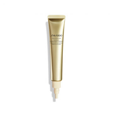 Shiseido Vital Perfection Intensive WrinkleSpot Treatment 20ml | apothecary.rs
