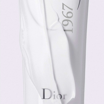 Dior 1967 Cica Recover Balm 75ml | apothecary.rs