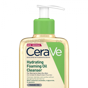 CeraVe Hydrating Foaming Oil Cleanser 473ml | apothecary.rs