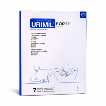 Urimil Forte Neuro 7 flastera - 1