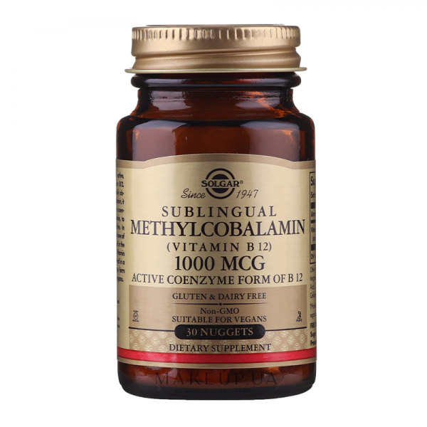 Methylcobalamin 30 tableta