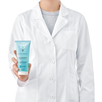 Vichy Pureté Thermale Fresh Cleansing Gel (gel za čišćenje osetljive kože lica) 200ml | apothecary.rs