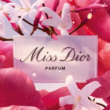 Dior Miss Dior Parfum 80ml | apothecary.rs