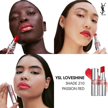 YSL Yves Saint Laurent Lip Oil Stick (N°210 Passion Red) 3.2g | apothecary.rs