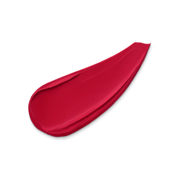 Guerlain Rouge G Velvet Matte Lipstick Refill (N°770 Le Rouge Grenadine) 3.5g | apothecary.rs