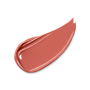 Guerlain Rouge G Satin Lipstick Refill (N°08 Le Nu) 3.5g | apothecary.rs