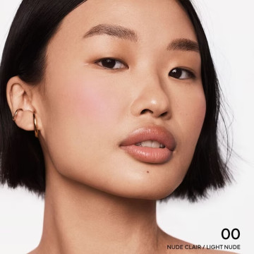 Guerlain Terracotta Blush (N°00 Light Nude) 5g | apothecary.rs