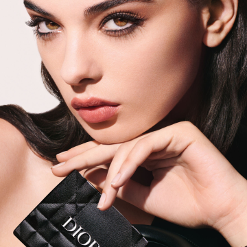 Dior Diorshow 5 Couleurs Eyeshadow Palette – Cannage Limited Edition 2025 Summer (N°557 Brown Cachemire) 7g | apothecary.rs
