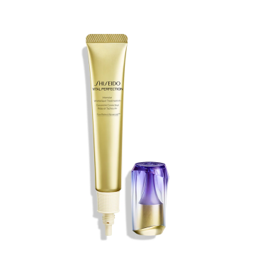Shiseido Vital Perfection Intensive WrinkleSpot Treatment A+ 20ml | apothecary.rs