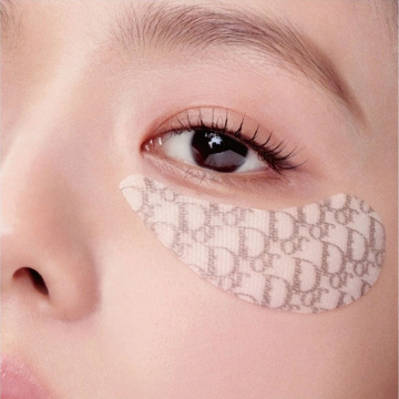 Dior The Eye Patches 5x5g | apothecary.rs