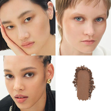 Shiseido Color + Glow Enhancer (Bronze Agate) 7g | apothecary.rs