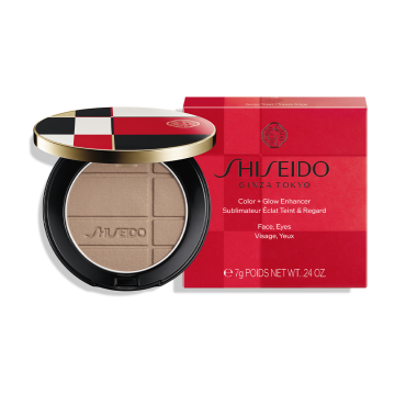 Shiseido Color + Glow Enhancer (Greige Topaz) 7g | apothecary.rs