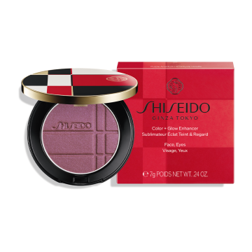 Shiseido Color + Glow Enhancer (Purple Amethyst) 7g | apothecary.rs