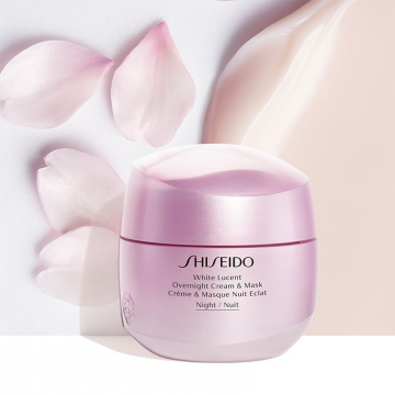 Shiseido White Lucent Overnight Cream & Mask 50ml | apothecary.rs