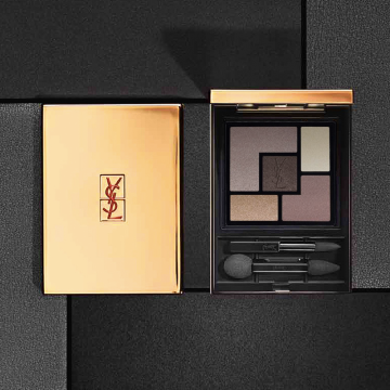 YSL Yves Saint Laurent Couture Palette Eyeshadow (N°13 Nude Contouring) 5g | apothecary.rs