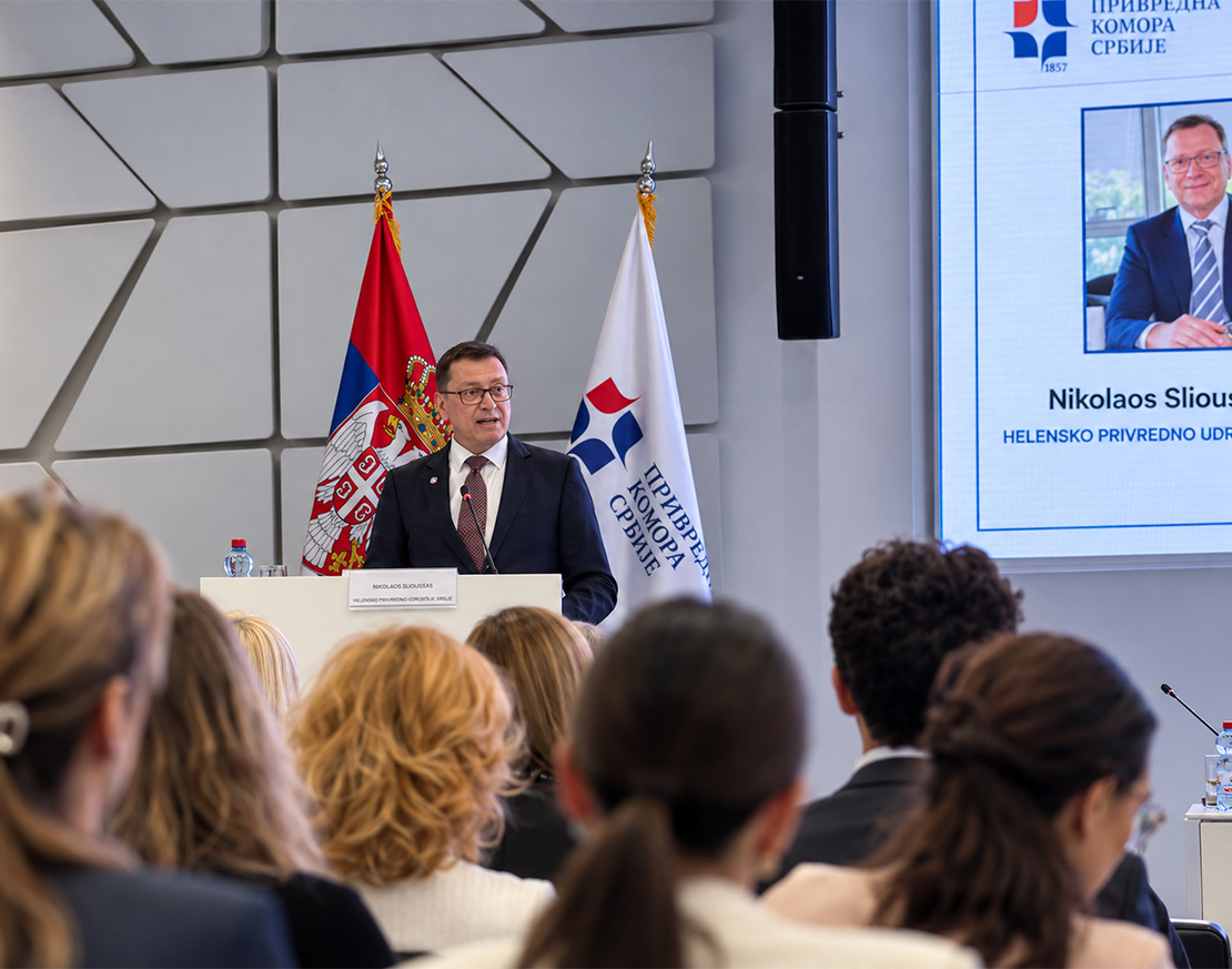 Apothecary na konferencijama o budućnosti rada i e-trgovini